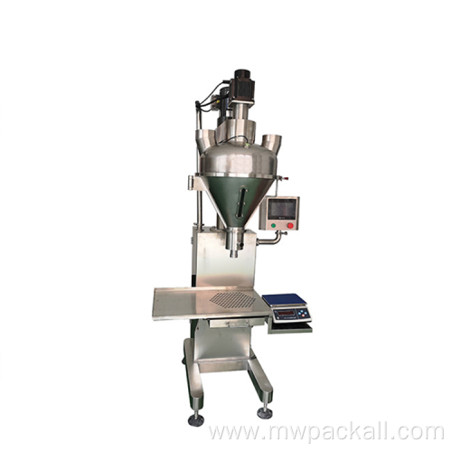 Automatic small particle weighing filling machine